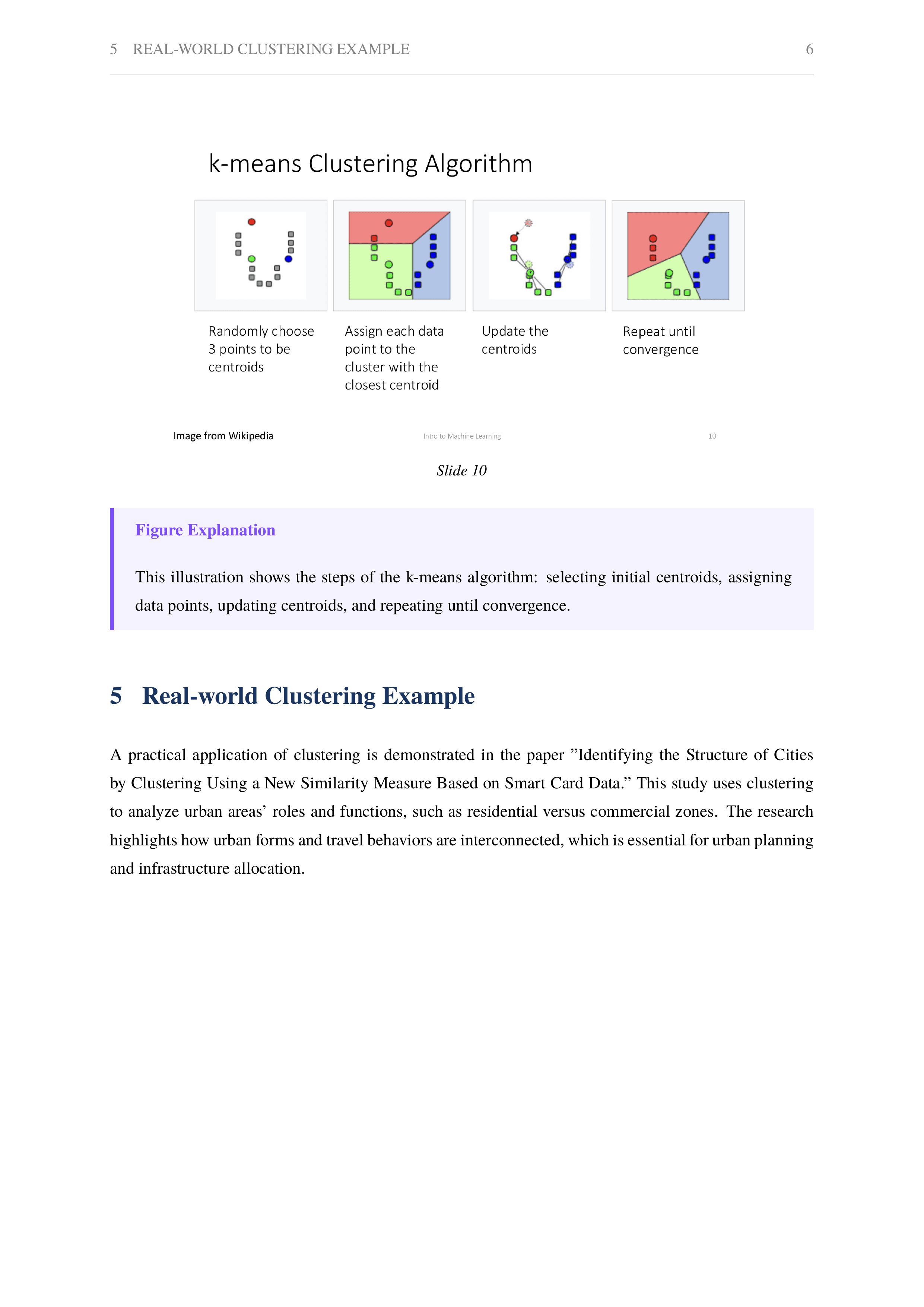 Figure explanation page